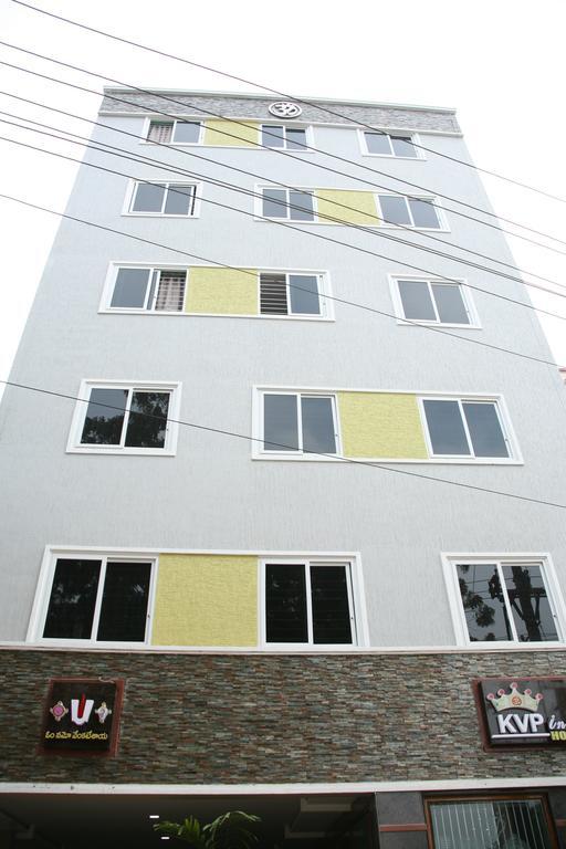 Kvp Inn Tirupati Eksteriør billede